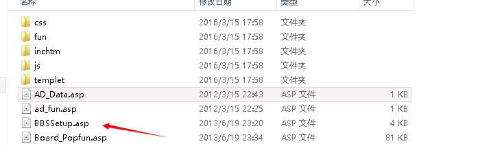 QQ图片20160323171340.png