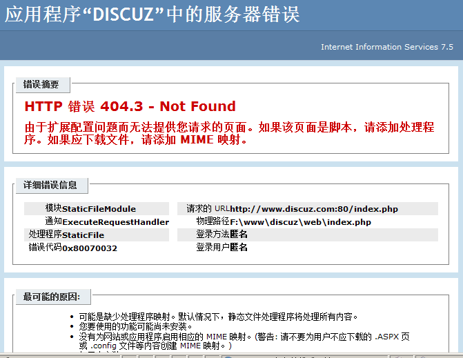 QQ图片20160324144715.png