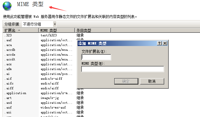 QQ图片20160324145834.png