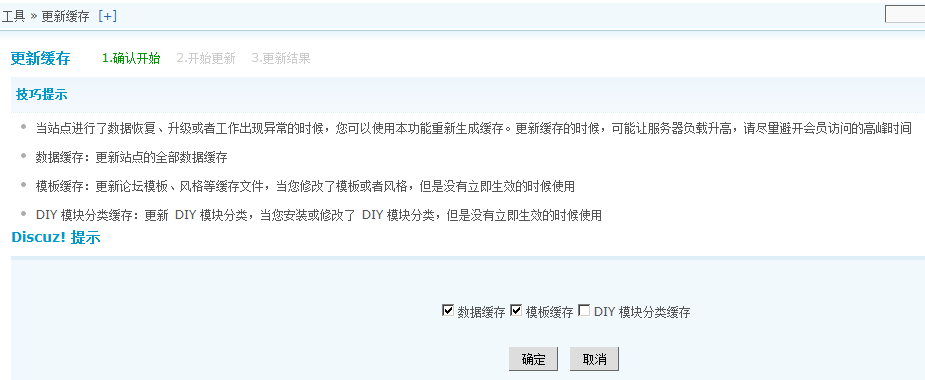 QQ图片20160324154740.png