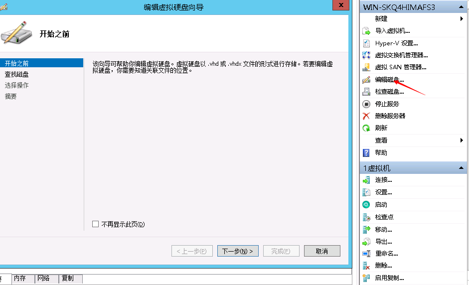 QQ图片20160328165838.png