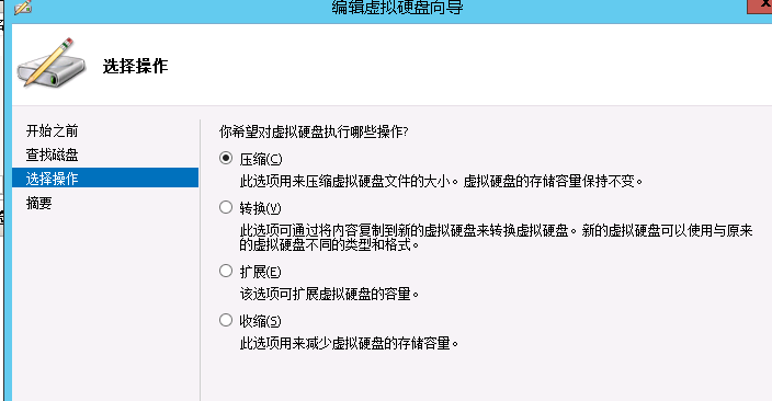 QQ图片20160328170217.png