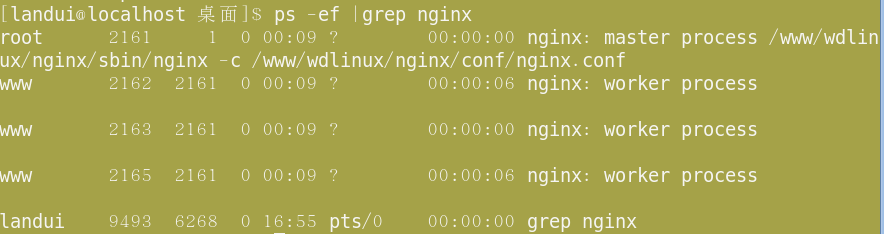 QQ图片20160331165705.png
