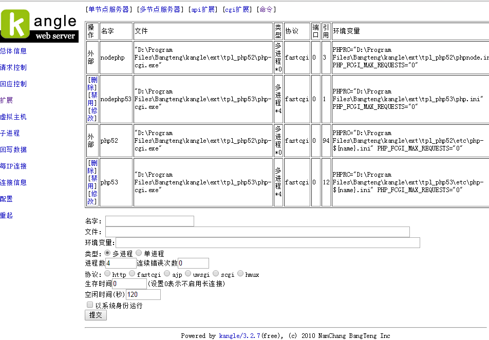 QQ图片20160418143013.png