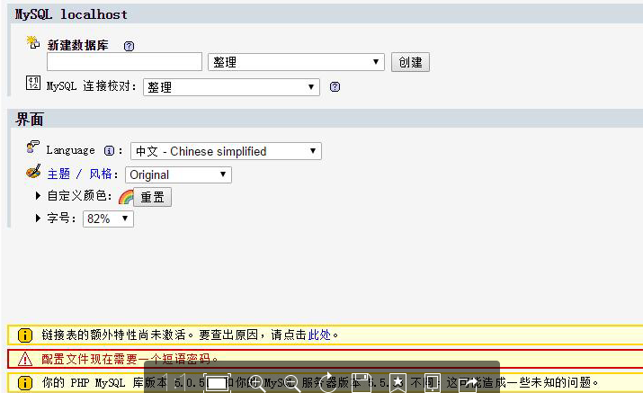 QQ图片20160426043159.png