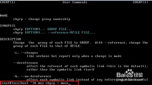 如何修改Linux文件的属性与权限