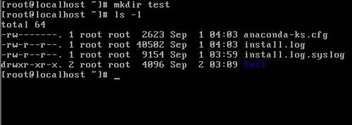 如何修改Linux文件的属性与权限