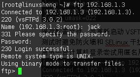 QQ截图20161021040226.png