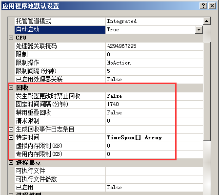 QQ截图20161117183810.png