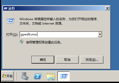 QQ截图20161121183733.png