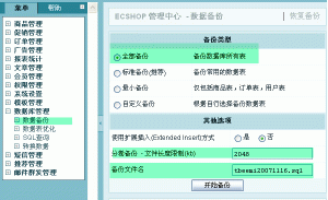 2.1.gif