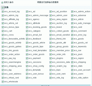 2.2.gif