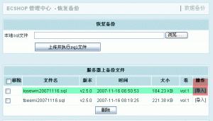 2.4.gif