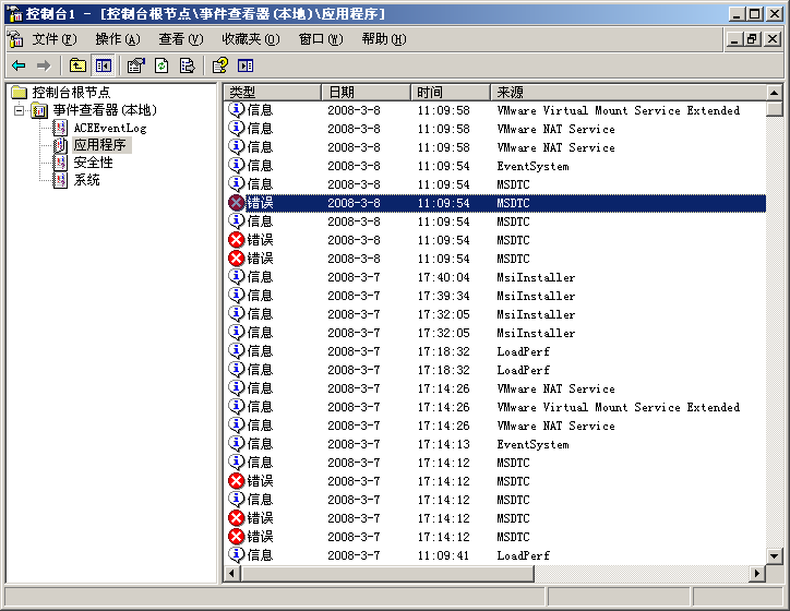 20100419002051563.png