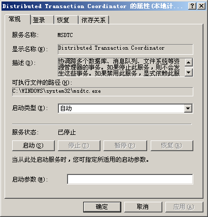 20100419002051231.png