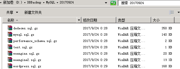 2017-09-24_003953.png