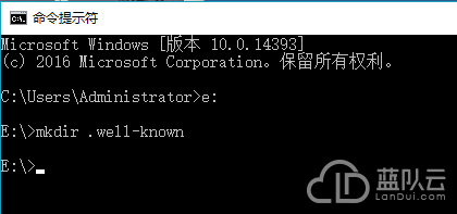 TIM截图20171029233134.png
