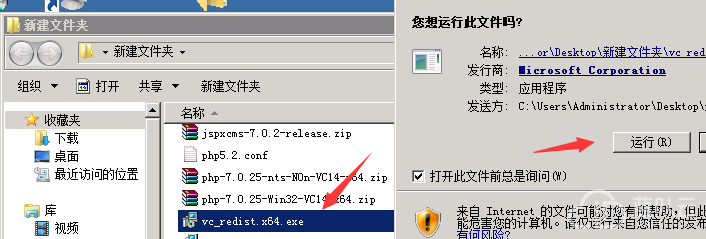 Q3.png