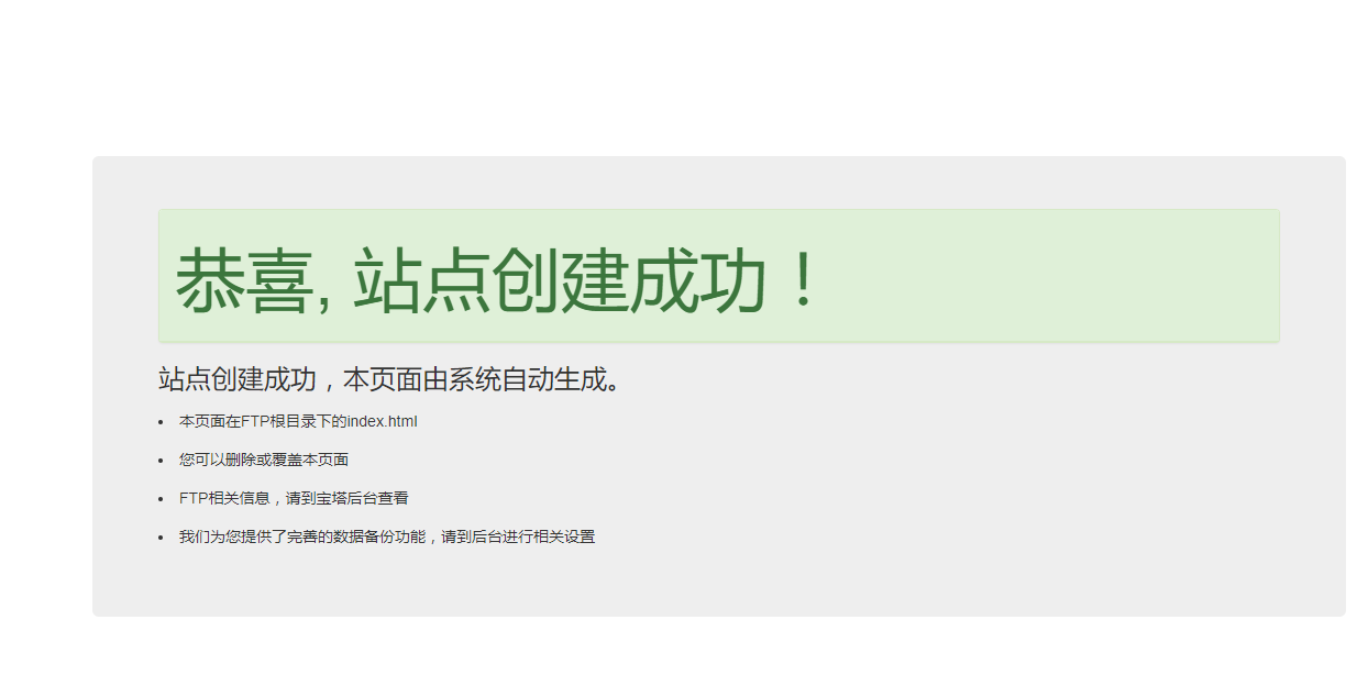 成功22.png