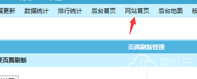 安装9.png