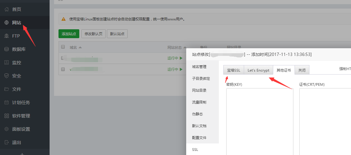 SSL.png