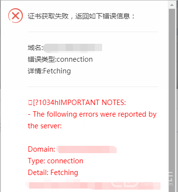 获取.png