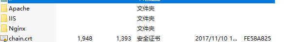 TIM截图ssl.png