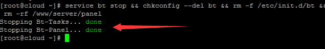 qingchu.png