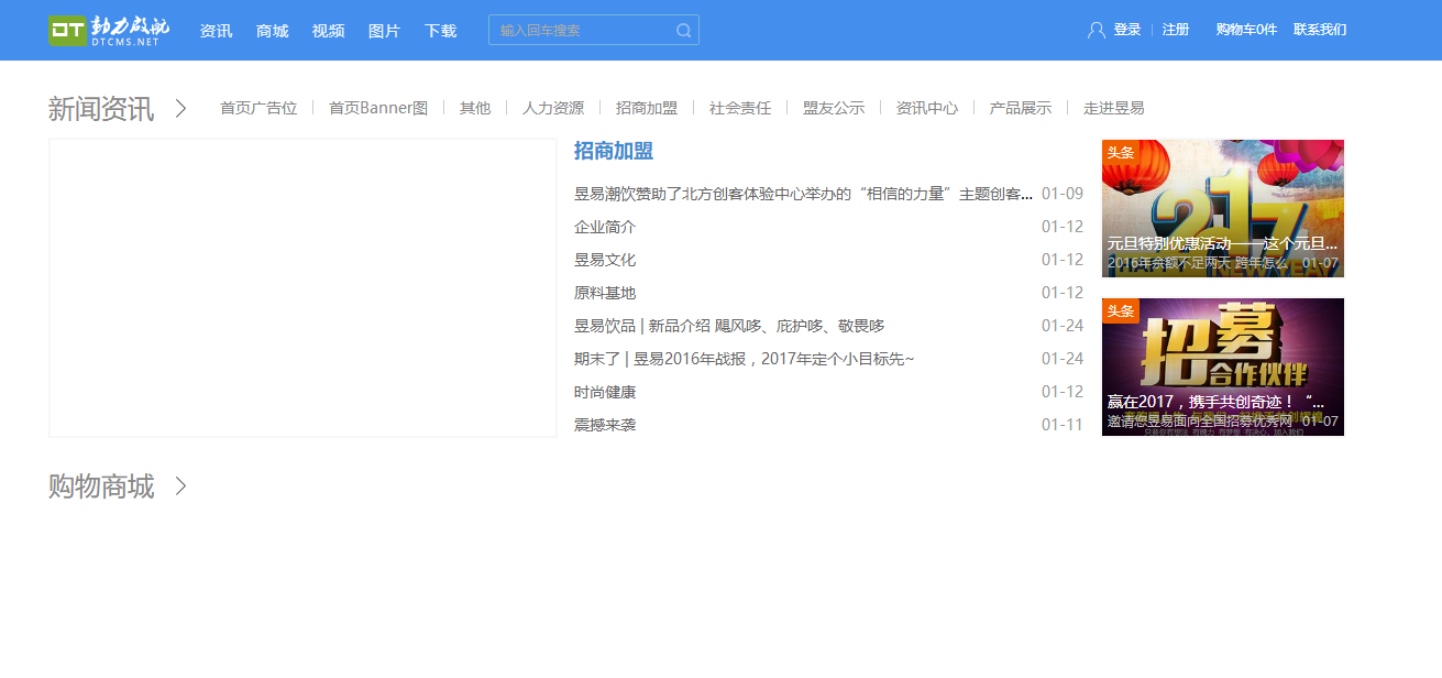 问题7.png