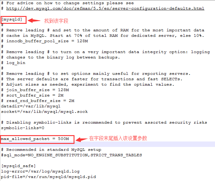 TIM截图20180228151258.png
