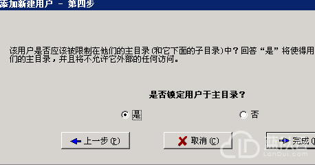 26614250.png