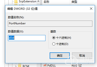 0XM0TWY)`G7~GCB5$YR~I_F.png