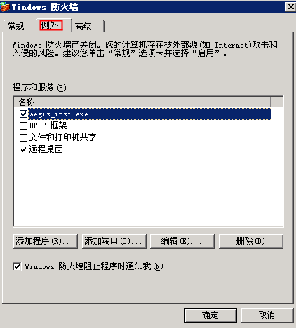 1555095957138760.png 4.png