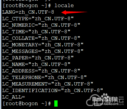 Linux中文显示乱码？如何设置centos显示中文