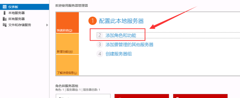 图片4.png