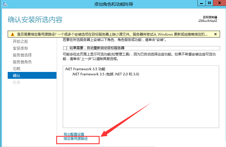 图片8.png