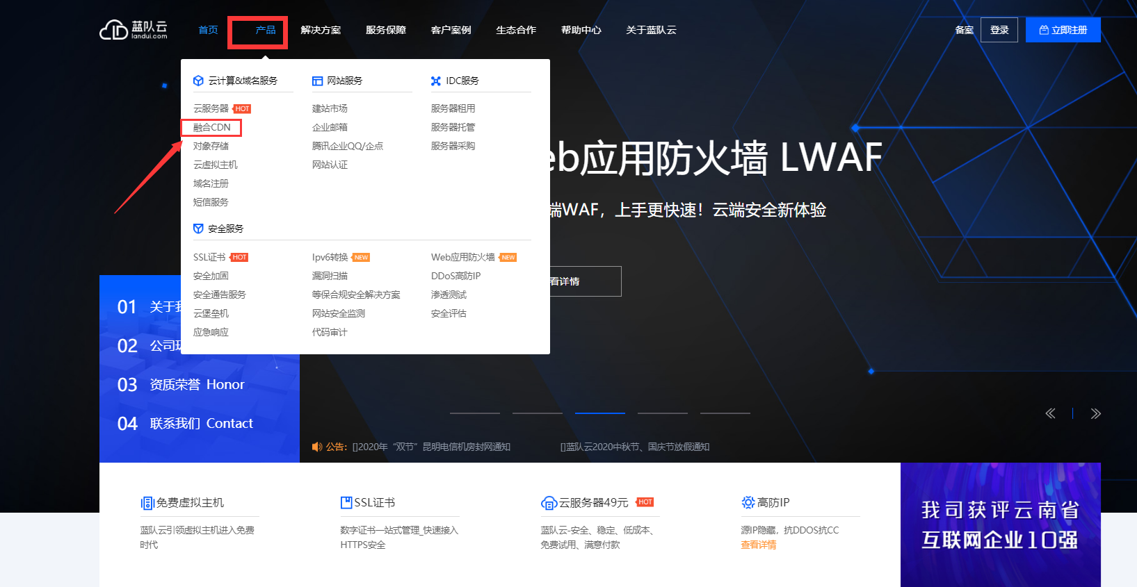 图片3.png