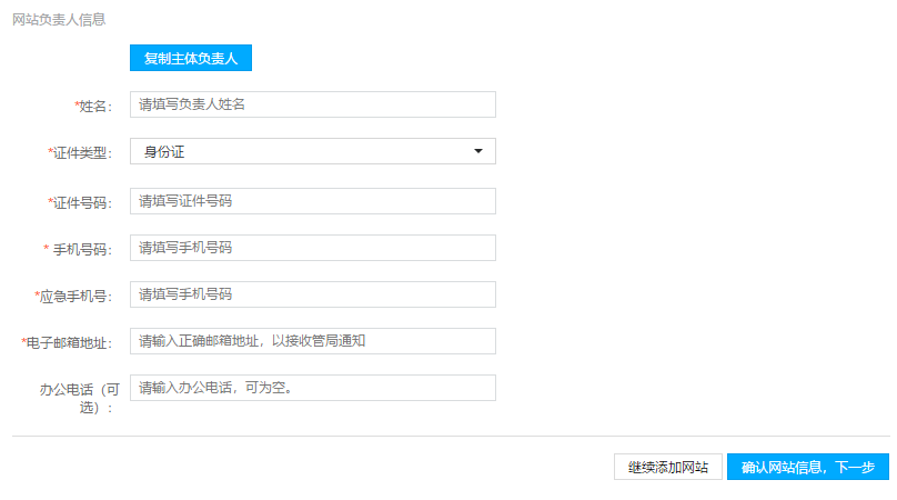 图片19.png