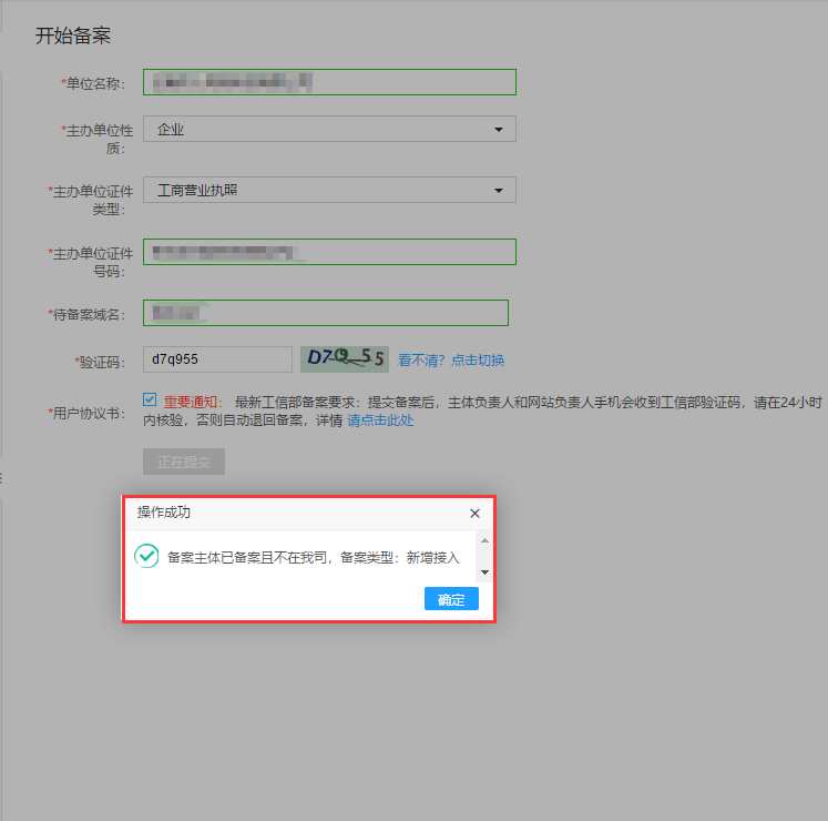 图片37.png